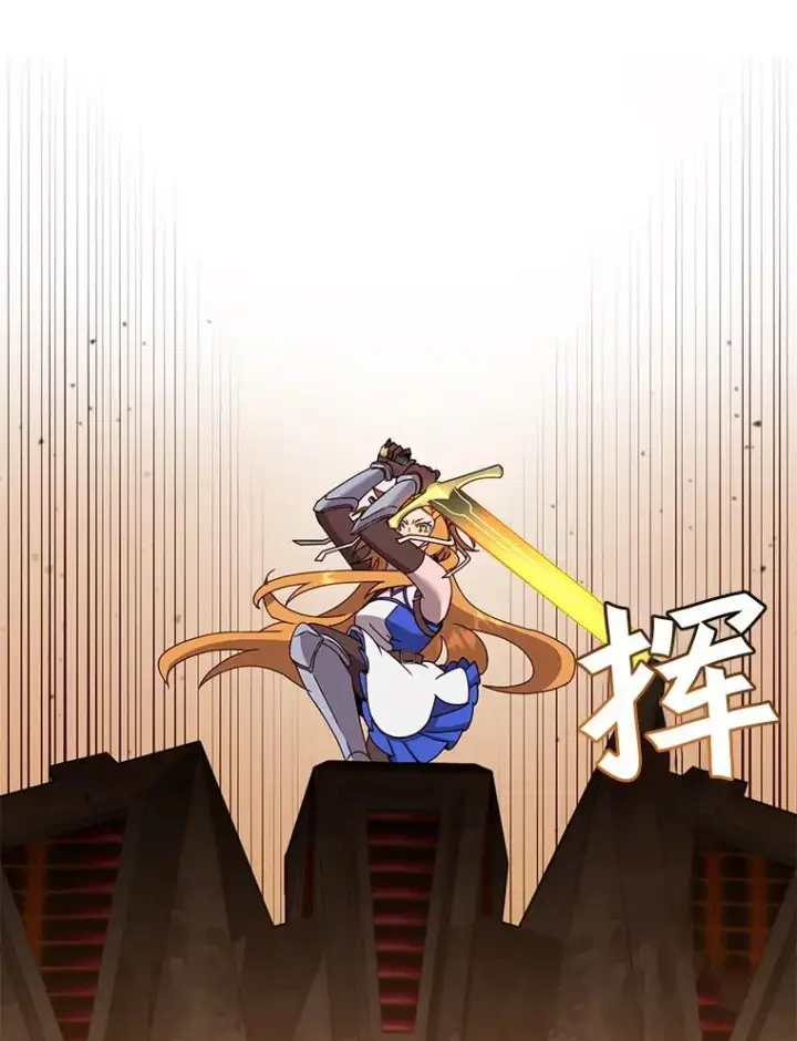漫画《顶级英雄归来》76.对决第22张图