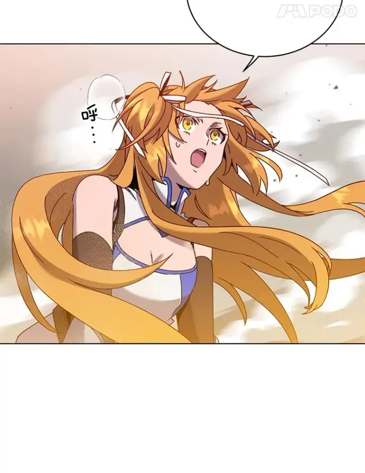 漫画《顶级英雄归来》76.对决第31张图