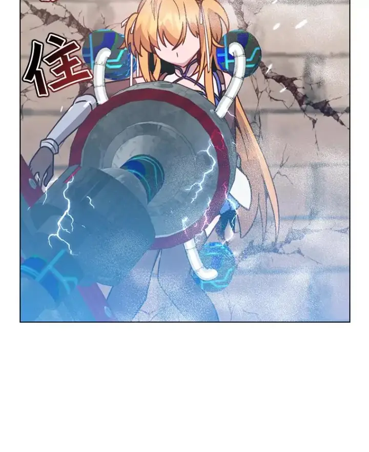 漫画《顶级英雄归来》76.对决第51张图