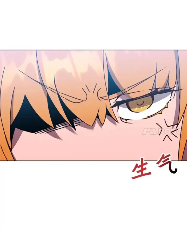 漫画《顶级英雄归来》76.对决第52张图