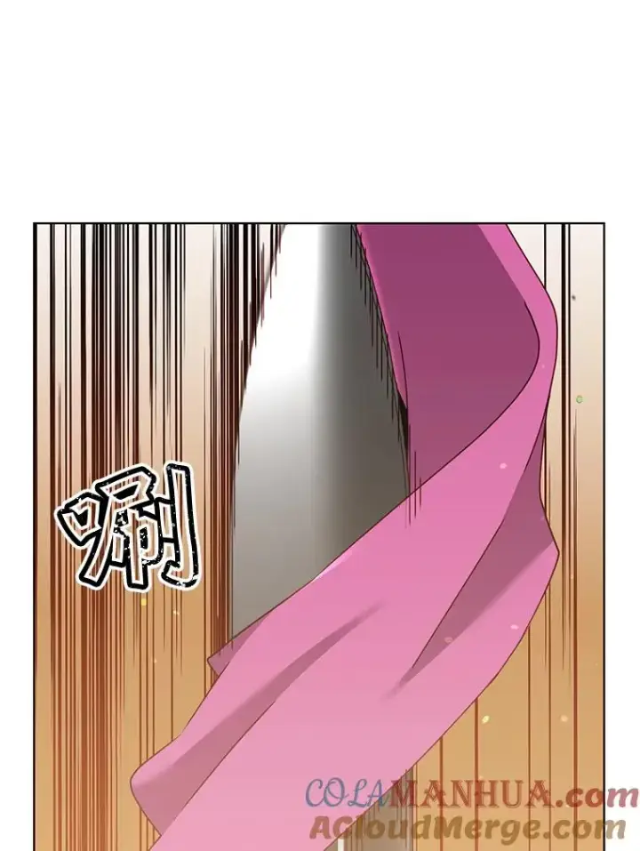 漫画《顶级英雄归来》77.拜托第40张图