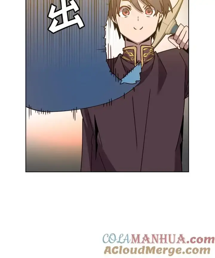 漫画《顶级英雄归来》77.拜托第58张图