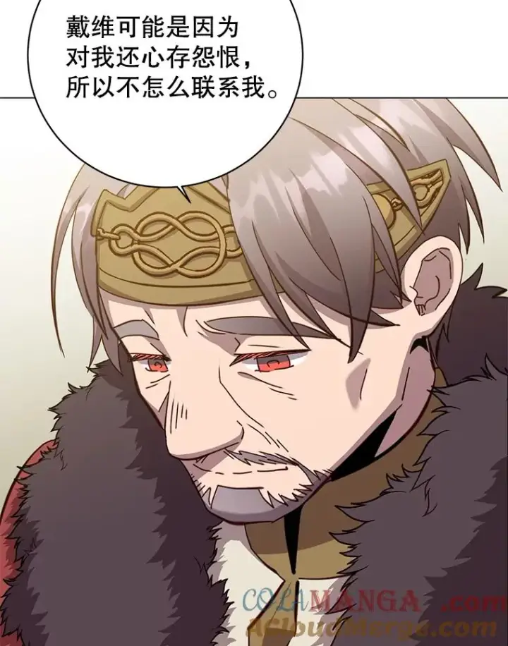 《顶级英雄归来》179.世界树宣战图109