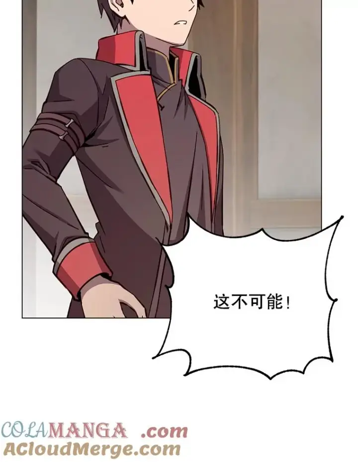 《顶级英雄归来》179.世界树宣战图37