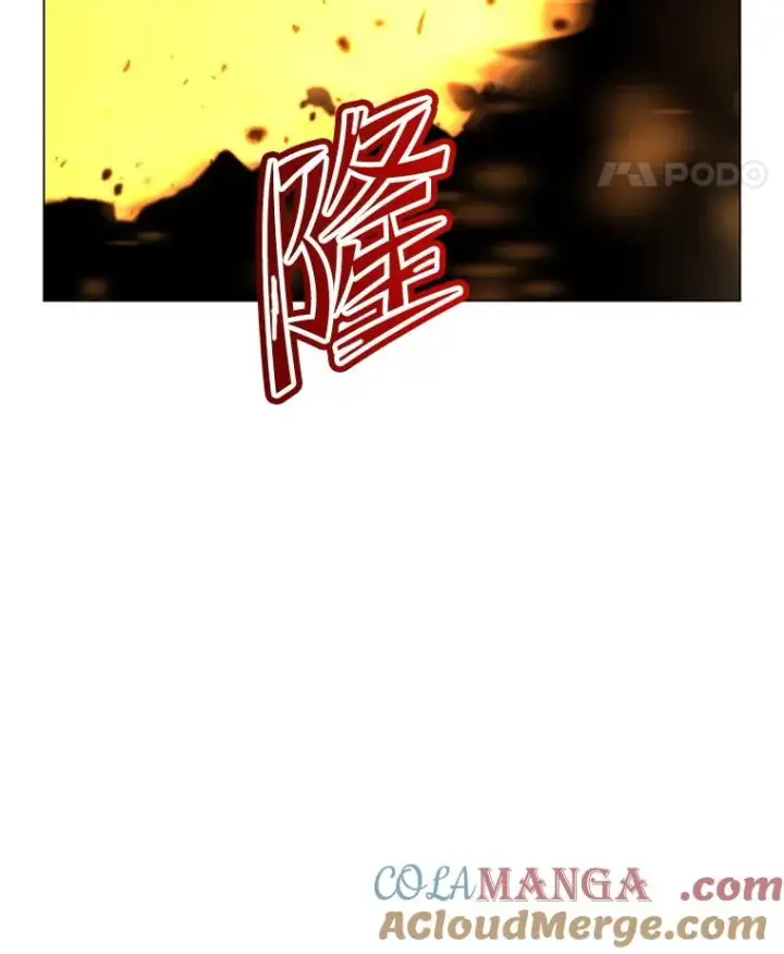 《顶级英雄归来》180.开战图121