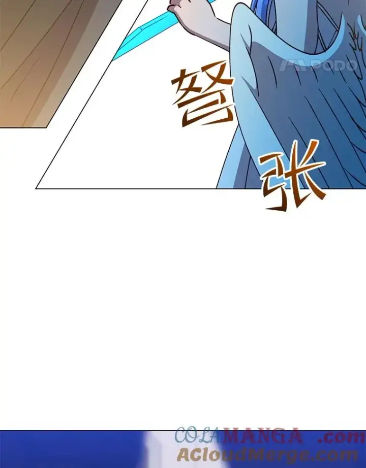 《顶级英雄归来》180.开战图17