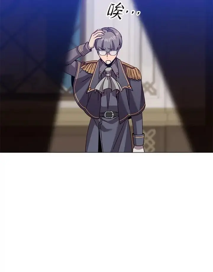 《顶级英雄归来》180.开战图18