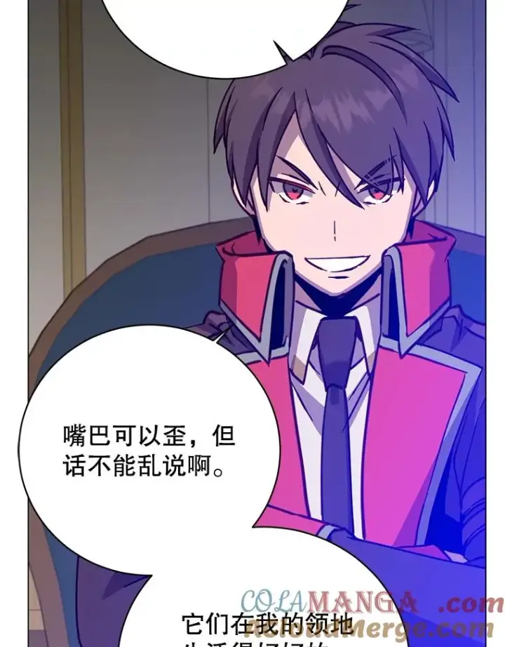 《顶级英雄归来》180.开战图21
