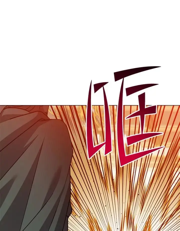 《顶级英雄归来》180.开战图24