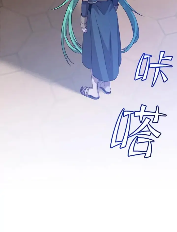《顶级英雄归来》180.开战图58