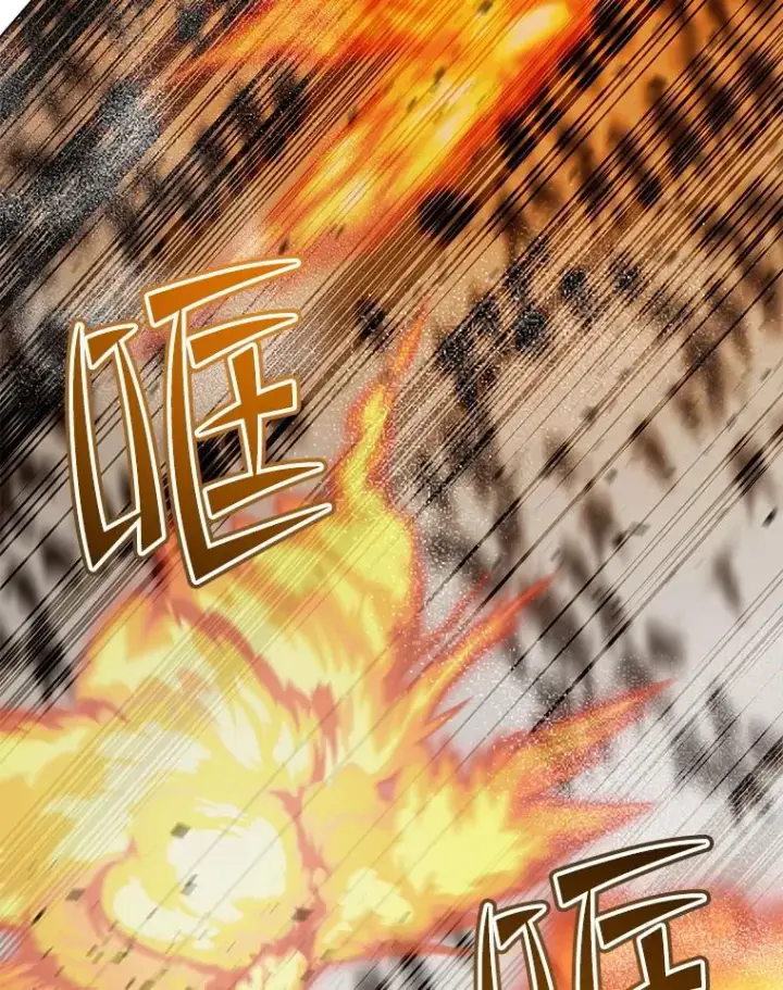《顶级英雄归来》180.开战图84