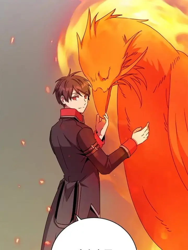 漫画《顶级英雄归来》181.精灵之箭第12张图