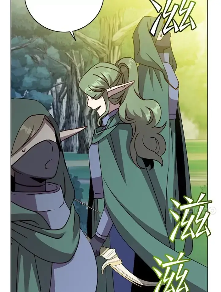 漫画《顶级英雄归来》181.精灵之箭第50张图