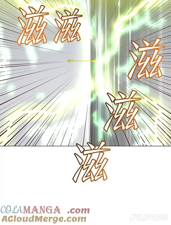 漫画《顶级英雄归来》181.精灵之箭第53张图
