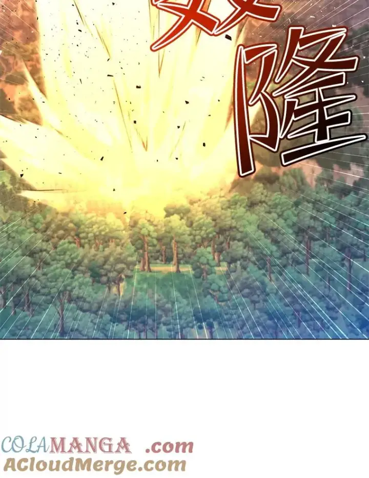 漫画《顶级英雄归来》181.精灵之箭第61张图