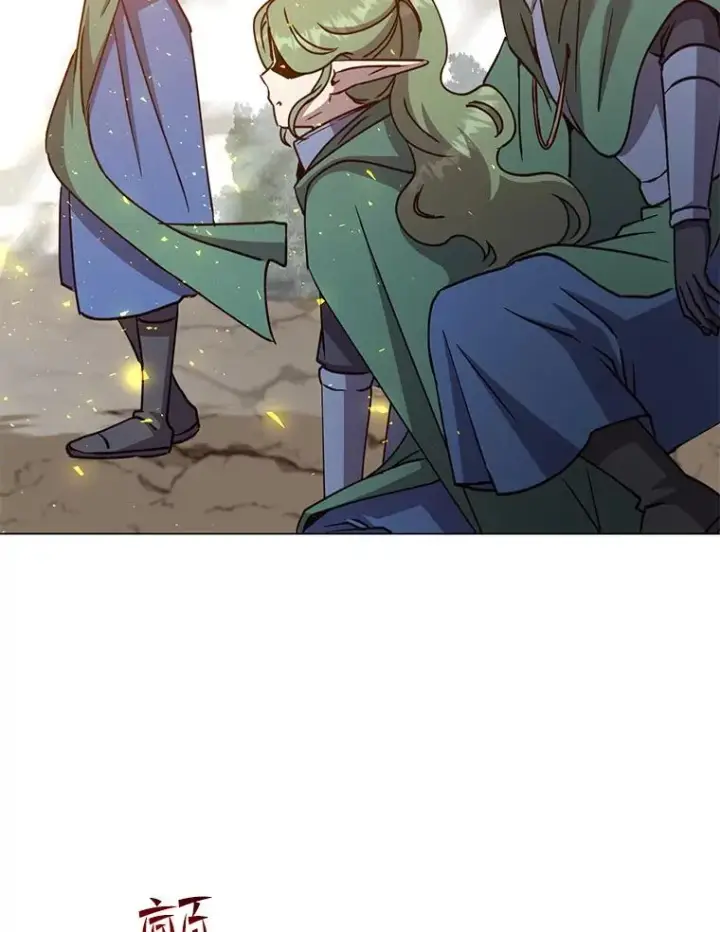 漫画《顶级英雄归来》181.精灵之箭第68张图