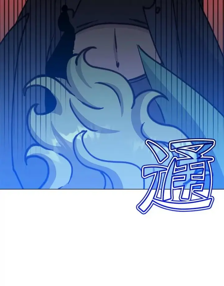 漫画《顶级英雄归来》181.精灵之箭第88张图