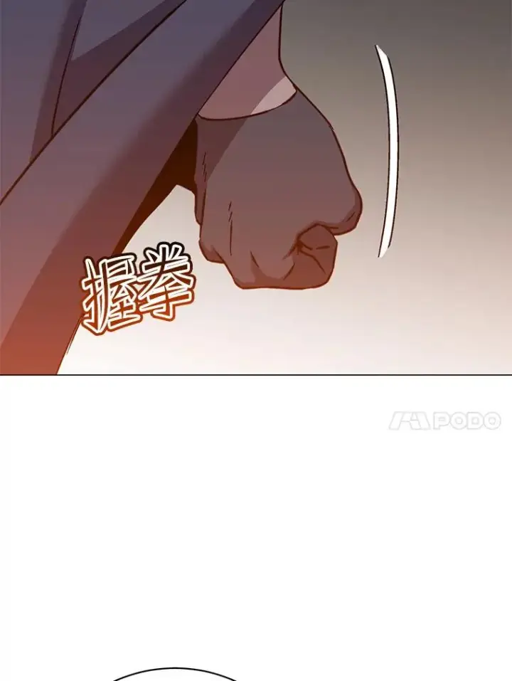 《顶级英雄归来》182.神木圣地图10