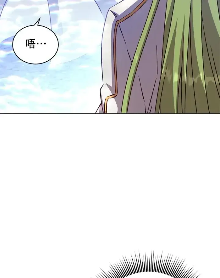 《顶级英雄归来》182.神木圣地图106