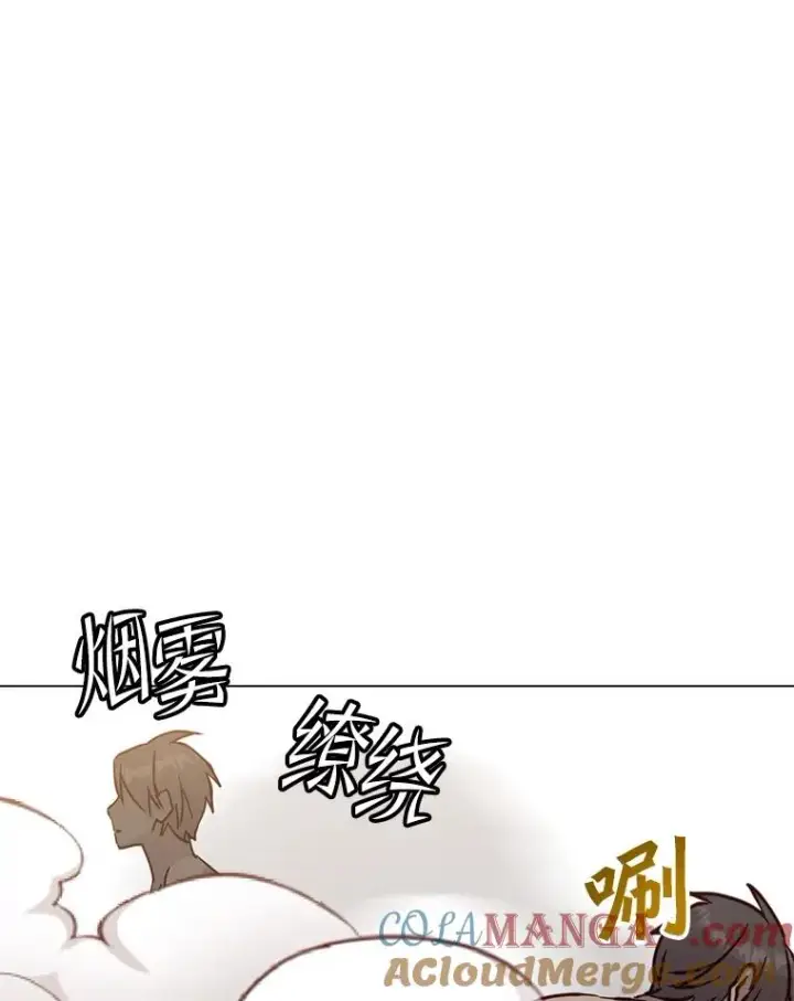 《顶级英雄归来》182.神木圣地图41