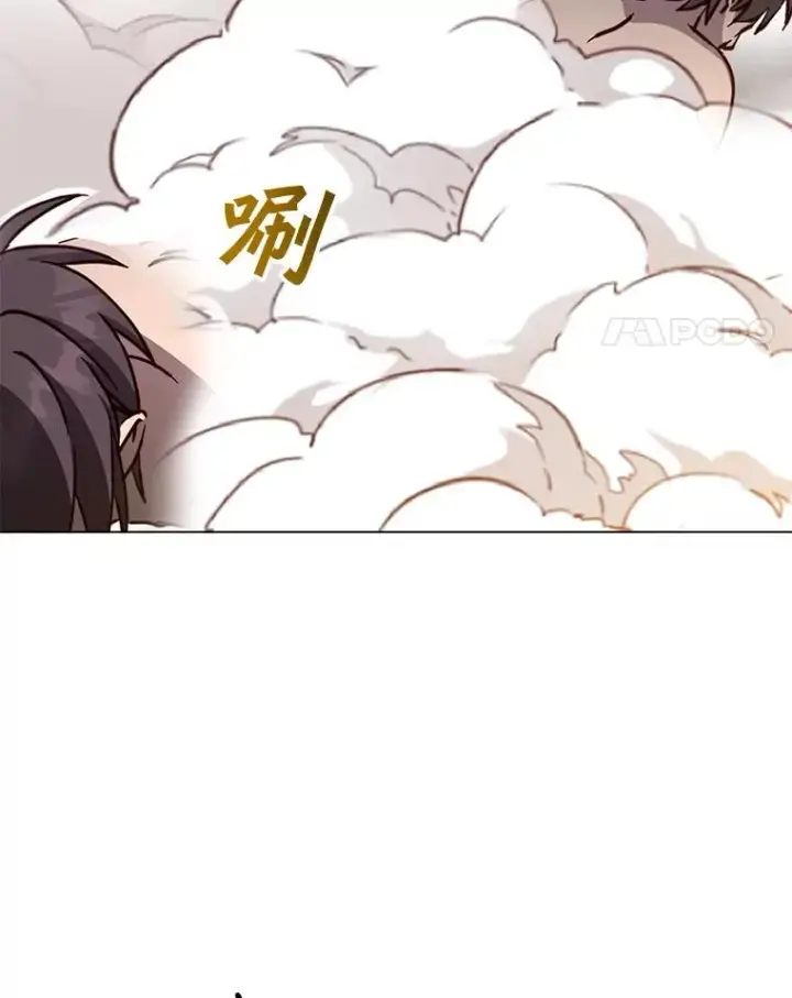 《顶级英雄归来》182.神木圣地图42
