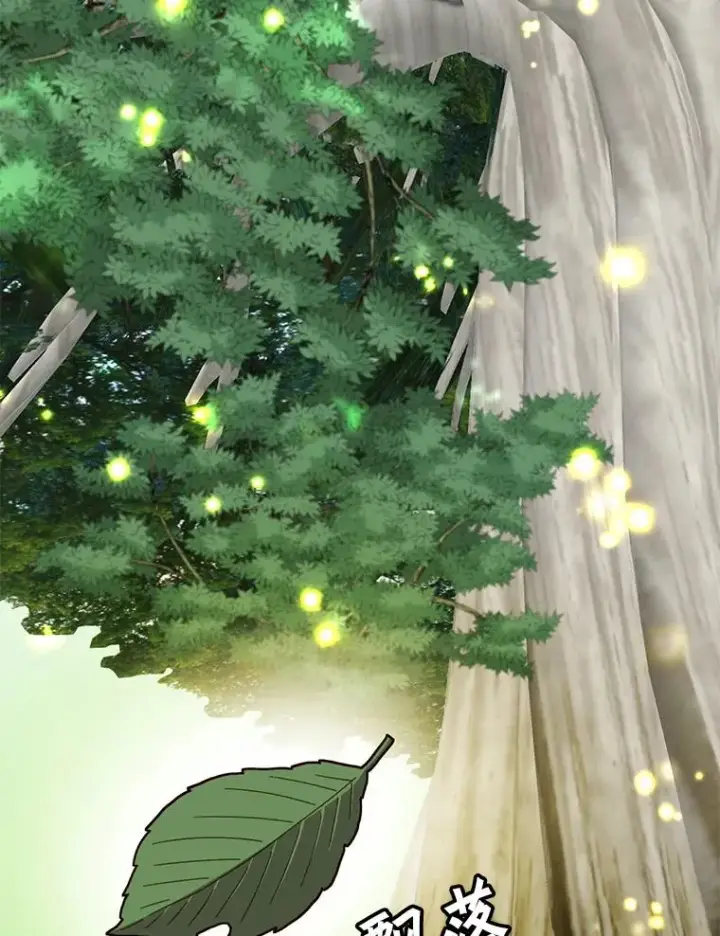 《顶级英雄归来》182.神木圣地图64