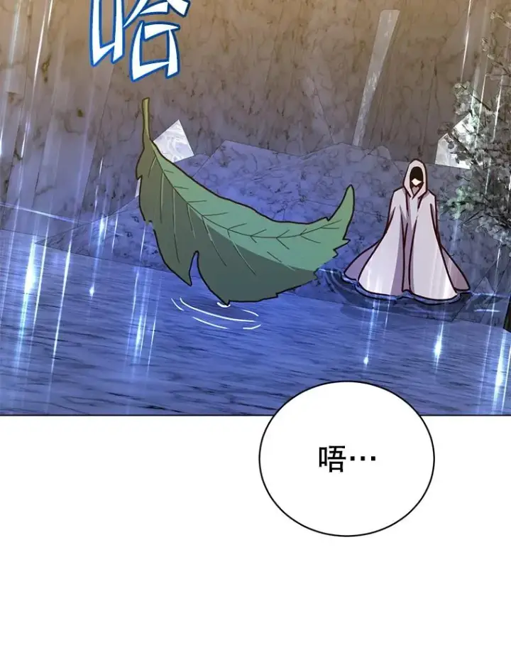 《顶级英雄归来》182.神木圣地图66