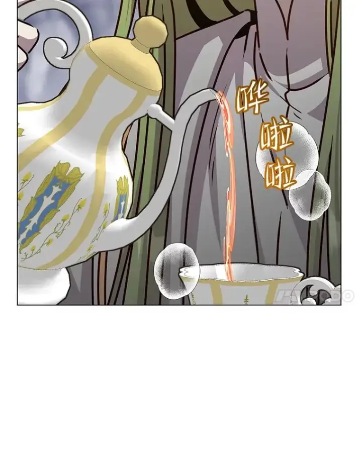 《顶级英雄归来》182.神木圣地图68