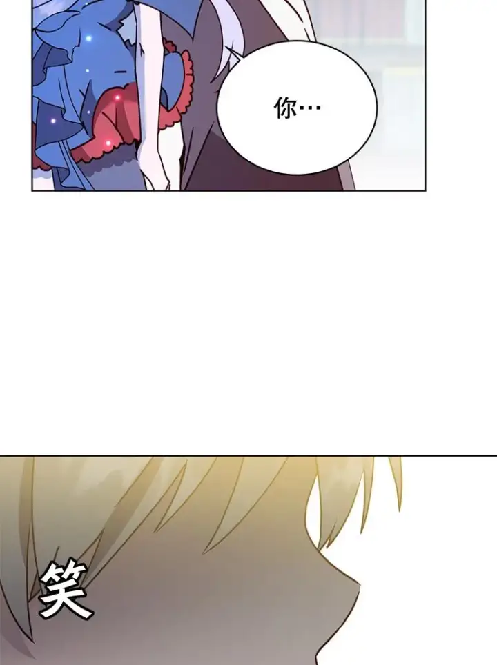 漫画《顶级英雄归来》79.W震天第102张图