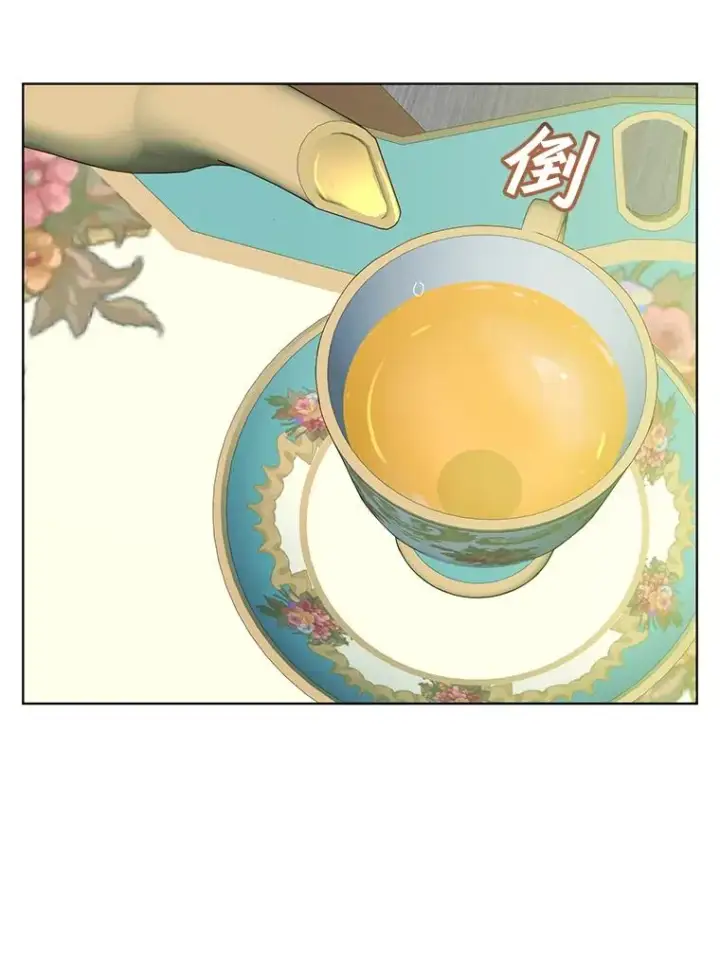 漫画《顶级英雄归来》79.W震天第104张图