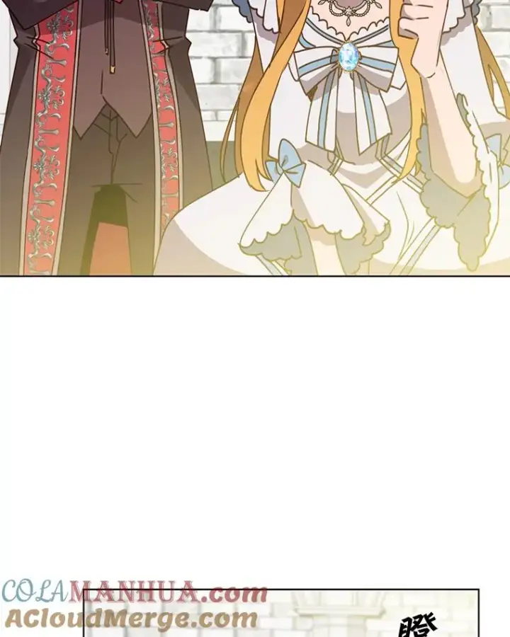 漫画《顶级英雄归来》79.W震天第33张图
