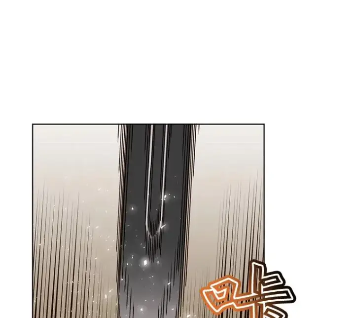 漫画《顶级英雄归来》79.W震天第42张图