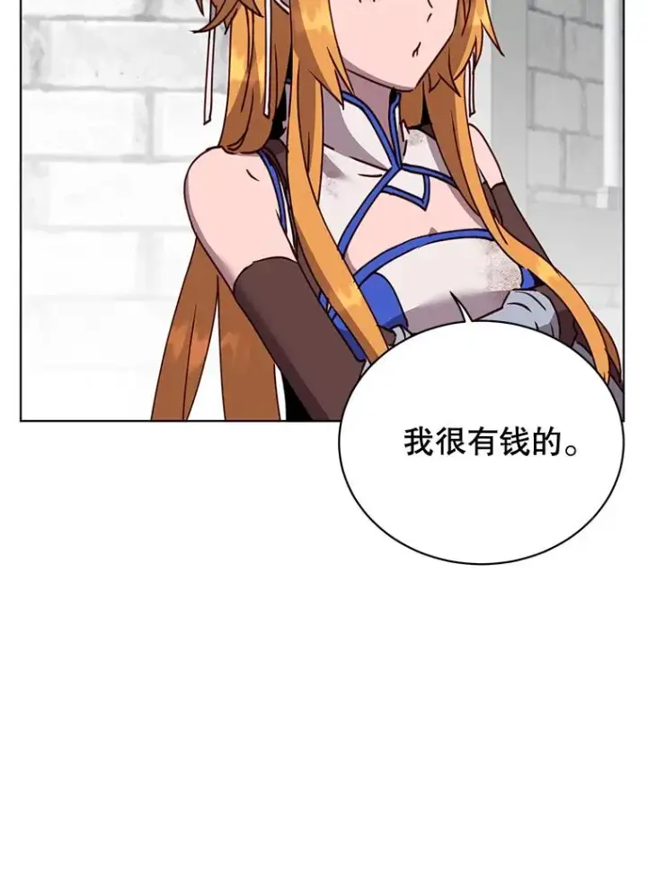 漫画《顶级英雄归来》79.W震天第62张图