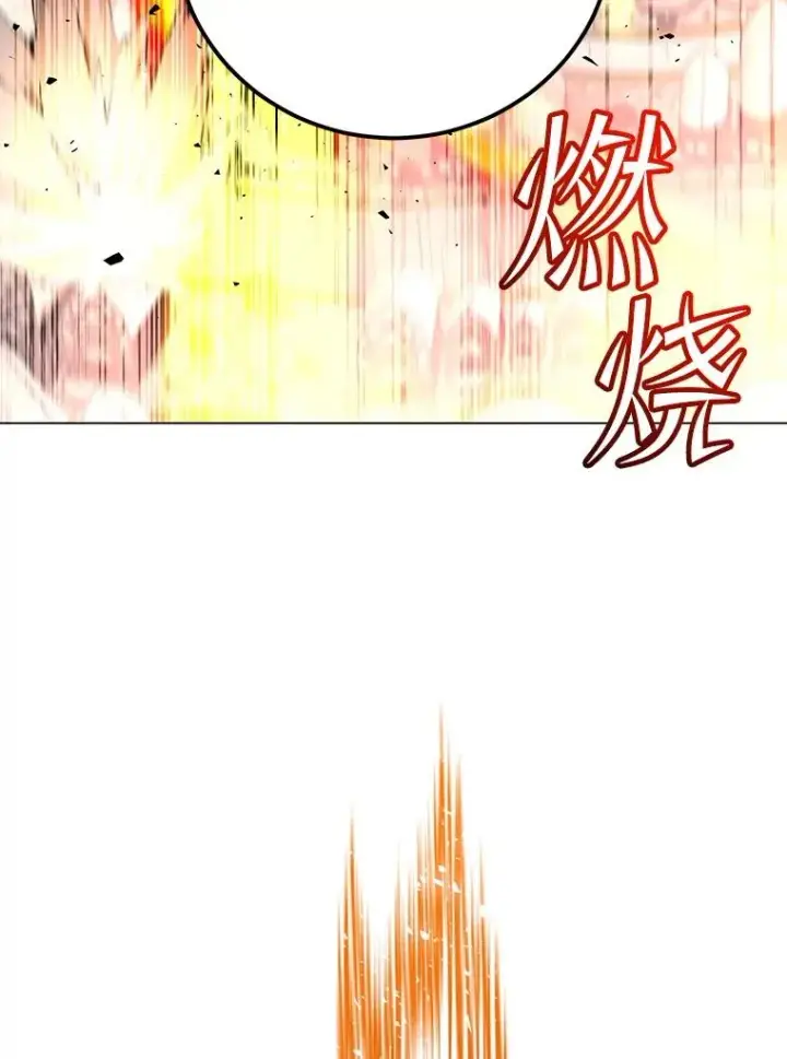 《顶级英雄归来》183.首战告捷图106