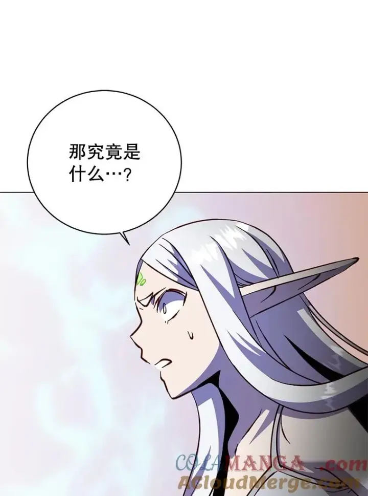 《顶级英雄归来》183.首战告捷图41