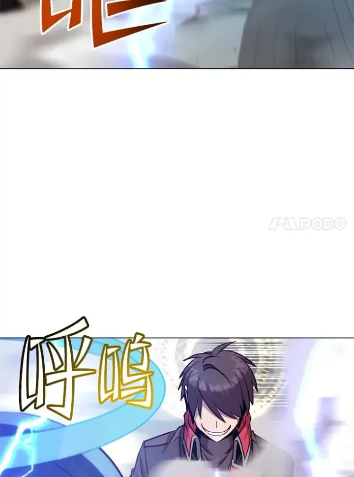 《顶级英雄归来》183.首战告捷图50