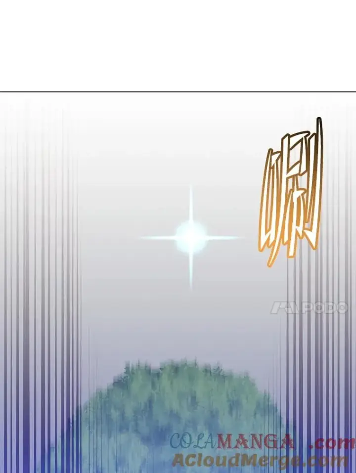 《顶级英雄归来》183.首战告捷图53