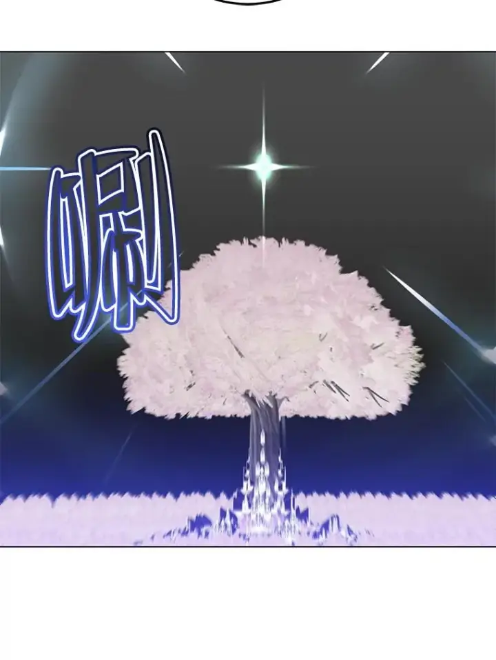 《顶级英雄归来》183.首战告捷图58