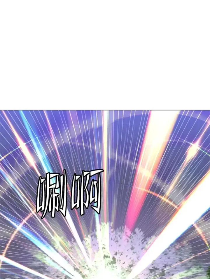 《顶级英雄归来》183.首战告捷图59