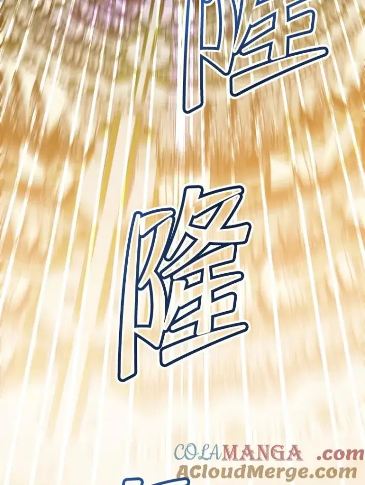 《顶级英雄归来》183.首战告捷图61