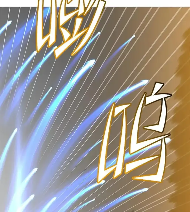 《顶级英雄归来》183.首战告捷图66