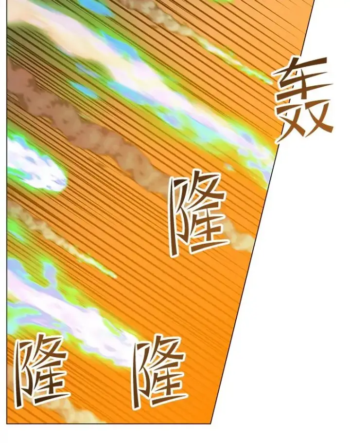 《顶级英雄归来》183.首战告捷图72