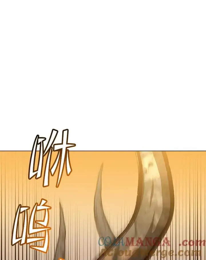 《顶级英雄归来》183.首战告捷图73