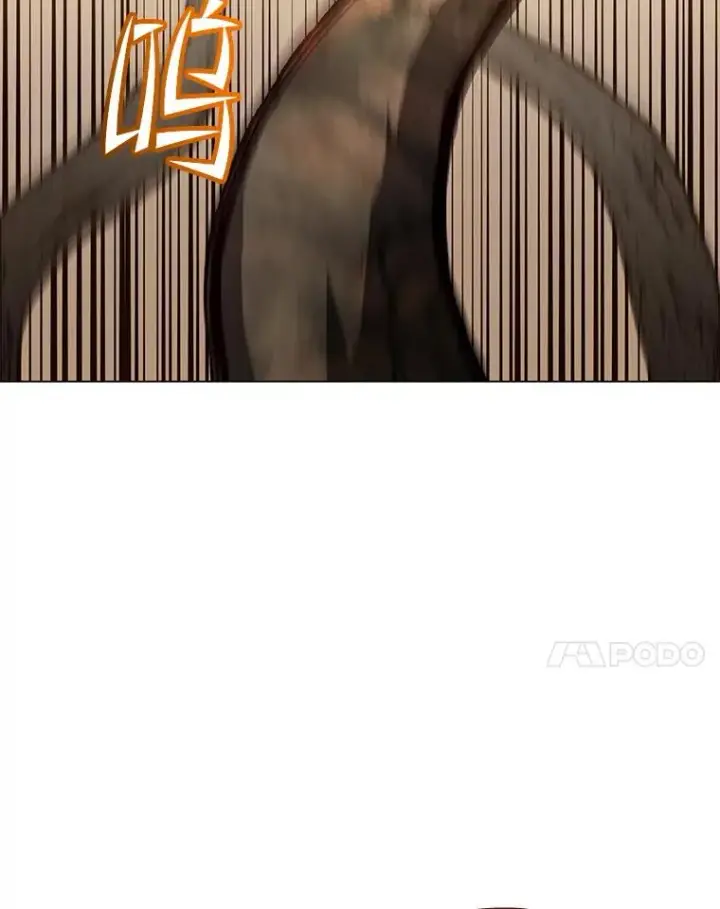 《顶级英雄归来》183.首战告捷图74