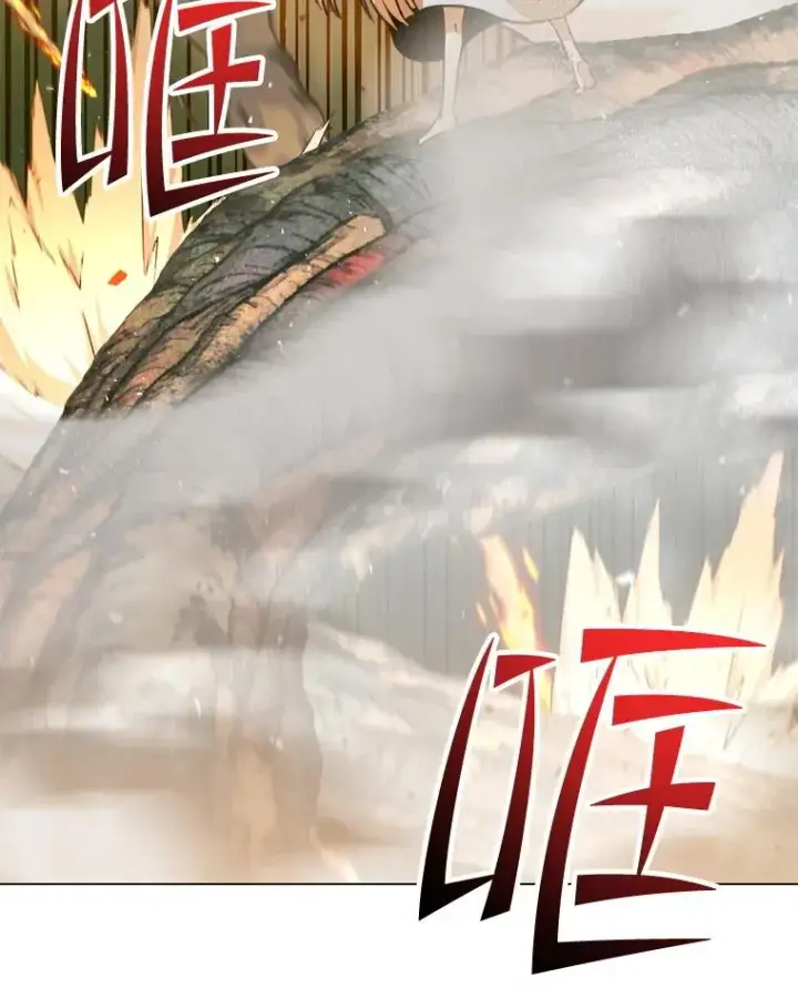 《顶级英雄归来》183.首战告捷图76