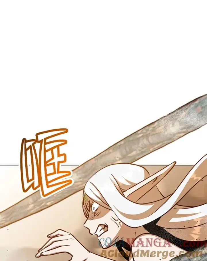 《顶级英雄归来》183.首战告捷图77