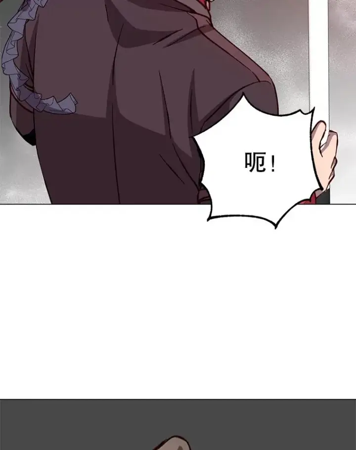 《顶级英雄归来》183.首战告捷图80