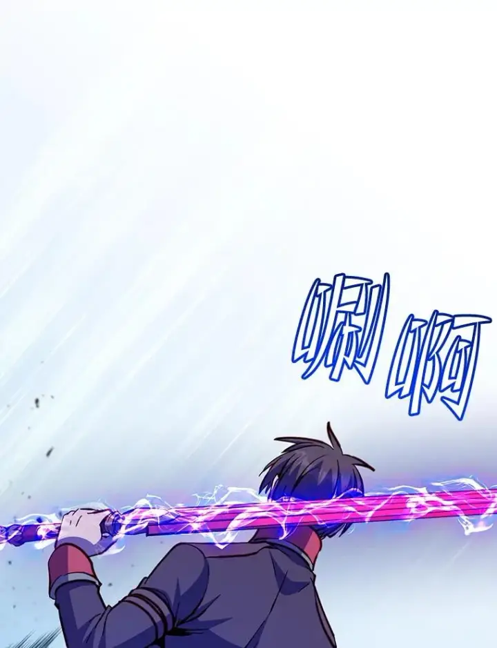 《顶级英雄归来》183.首战告捷图86