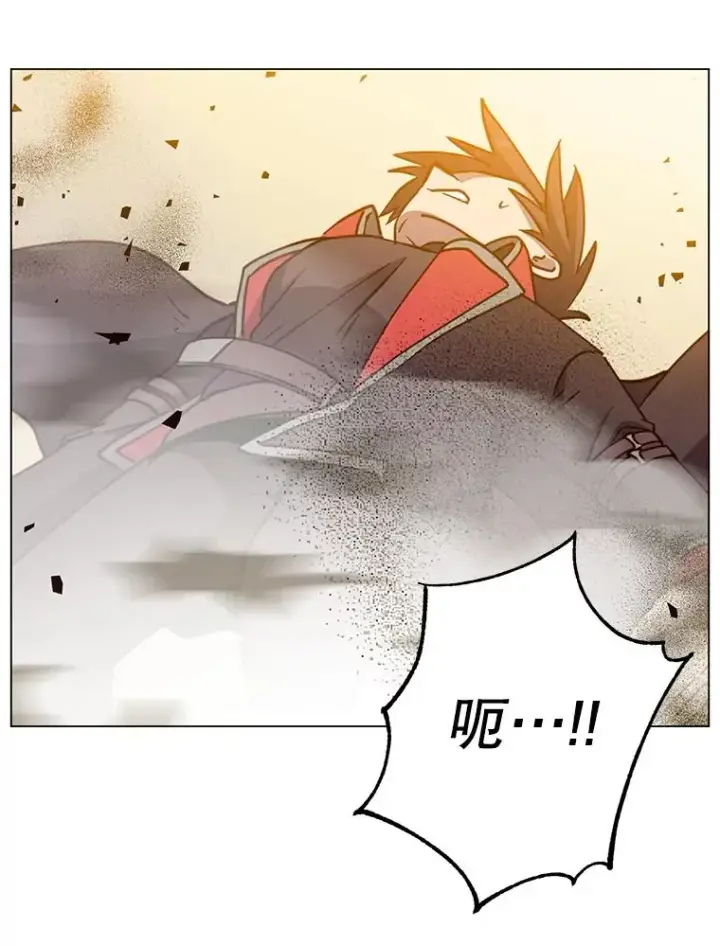 《顶级英雄归来》184.封印图100