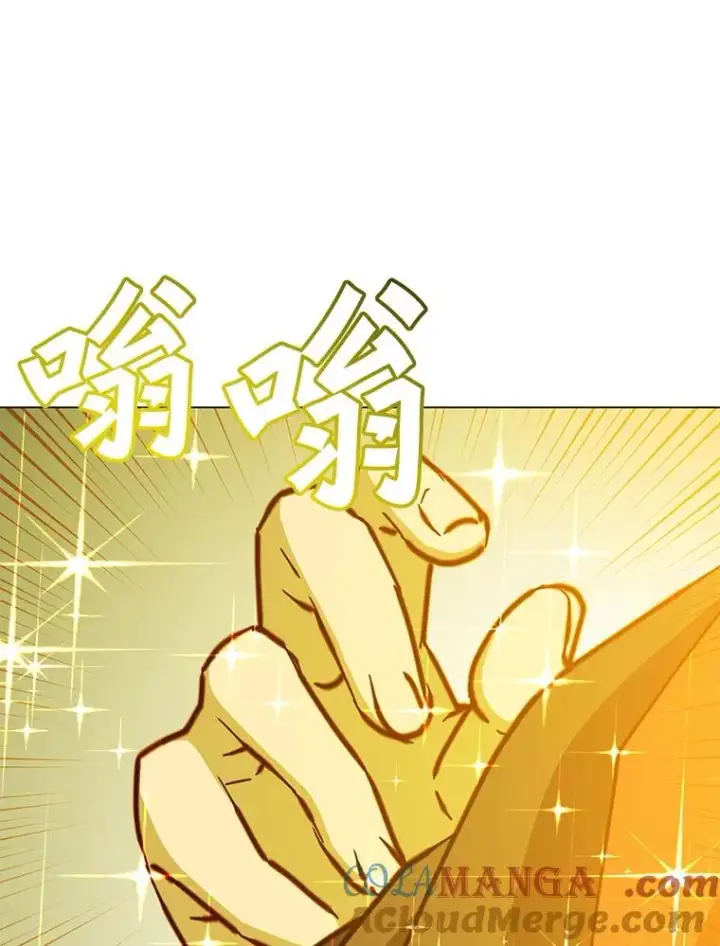 《顶级英雄归来》184.封印图101